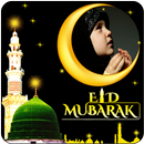 EID Mubarak Ramzan Photo Frame Creator APK