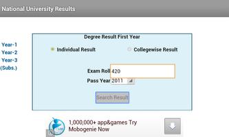 برنامه‌نما National University BD Result عکس از صفحه