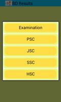 HSC SSC JSE PSC Result capture d'écran 1