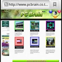 goto www.pcbrain.co.th الملصق