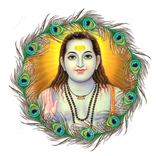Baba Balak Nath Ji APK for Android – Download Baba Balak Nath Ji APK Latest Version from Baba Balak Nath Ji APK for Android – Download Baba Balak Nath Ji APK Latest Version from