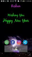 New year GIF Maker with Name editor capture d'écran 3