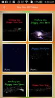 New year GIF Maker with Name editor Affiche