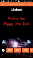 New year GIF Maker with Name editor capture d'écran 1