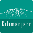 Mount Kilimanjaro App icon