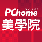 PChome 美學院 иконка