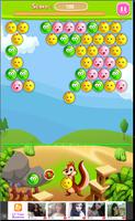 Bubble Pet Shooter স্ক্রিনশট 1