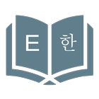 Korean Easy Dictionary icono