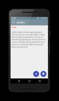 برنامه‌نما Korean Easy Dictionary عکس از صفحه