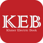 Khmer Electric Book biểu tượng