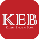 Khmer Electric Book APK