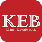 آیکون‌ Khmer Electric Book