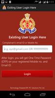 UPP Lost Report App Ekran Görüntüsü 2