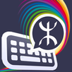 KeyBer Keyboard Amazigh APK