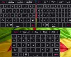 KeyBer Keyboard Amazigh poster