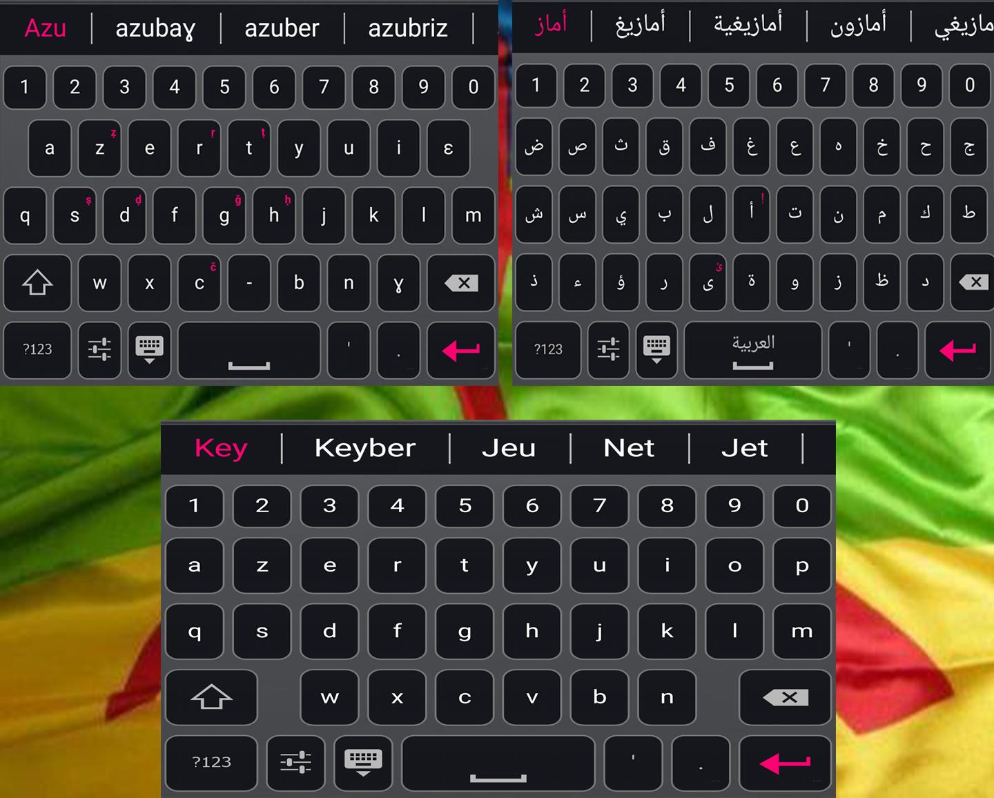 TÉLÉCHARGER CLAVIER TAMAZIGHT TIFINAGH CLAVIER TIFINAGH TÉLÉCHARGER TAMAZIGHT