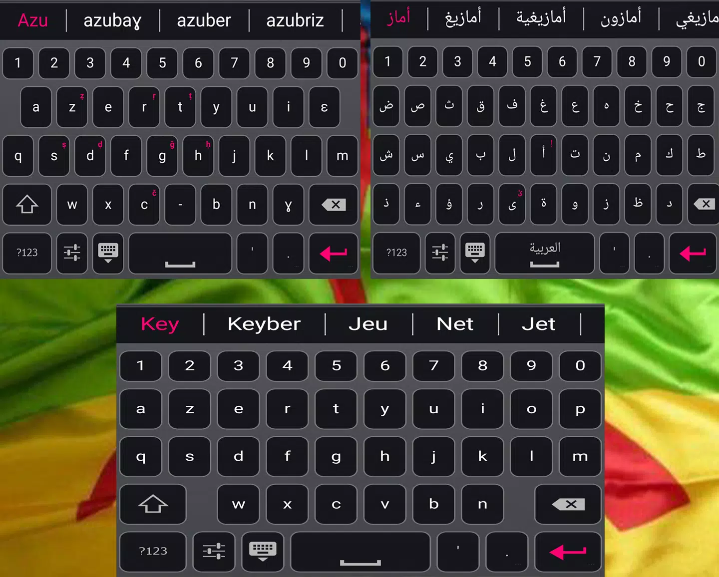KeyBer Clavier Amazigh APK pour Android Télécharger