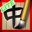 Pocket Chinese Tutor lite