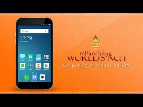 Hindu Calendar, Kundli Making and Kundali Matching APK