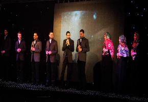 فرقة هارموني باند/Harmony Band ảnh chụp màn hình 1