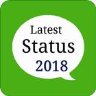 Latest Status 2018 আইকন