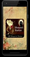 All Shayari and Status poster