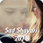 Sad Shayari icône