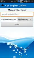 PDAM Kota Samarinda screenshot 1