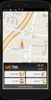 WeFleet スクリーンショット 1