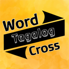 Tagalog Word Cross アイコン