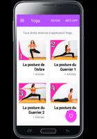 🆕 yoga pour debutant screenshot 1