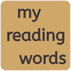 آیکون‌ my reading words