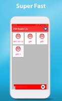 PDF Reader Lite স্ক্রিনশট 1