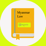 Myanmar Law icon