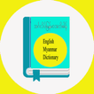 English Myanmar Dictionary