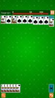 Spider Solitaire 截图 3