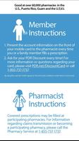 PDR Pharmacy Discount Card ภาพหน้าจอ 1