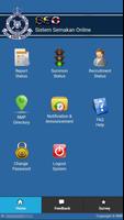 Sistem Semakan Online PDRM (SSO PDRM) تصوير الشاشة 1