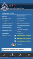 Sistem Semakan Online PDRM (SSO PDRM) تصوير الشاشة 3