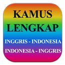 Kamus Lengkap Inggris Indo APK