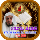 APK Al-Quran Audio (30 Juz Full)