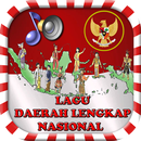 Lagu Daerah Lengkap APK