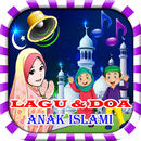 Lagu & Doa Anak Islami APK