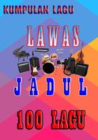 Lagu Lawas Lagu Indonesia स्क्रीनशॉट 3