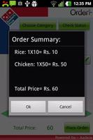 OrderPLus स्क्रीनशॉट 3