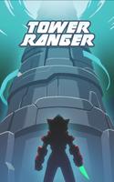 Tower Ranger penulis hantaran
