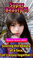 Beauty Sensor 포스터