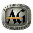 Immanuel AG Church icon
