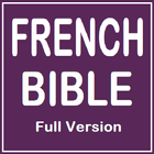 Bible en Français - French Bible (Full Version) आइकन