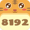 2048 Animals Cat + Cat = Dog